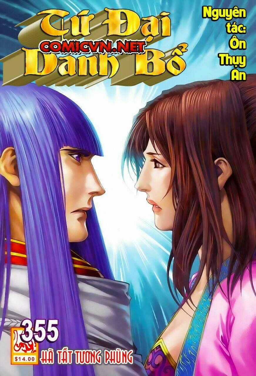 Tứ Đại Danh Bổ - Chapter 355 - Trang 1
