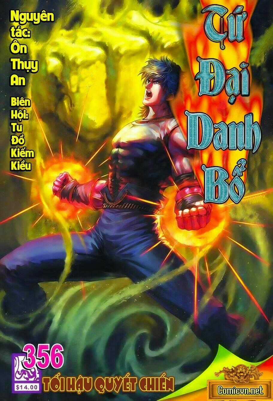 Tứ Đại Danh Bổ - Chapter 356 - Trang 1