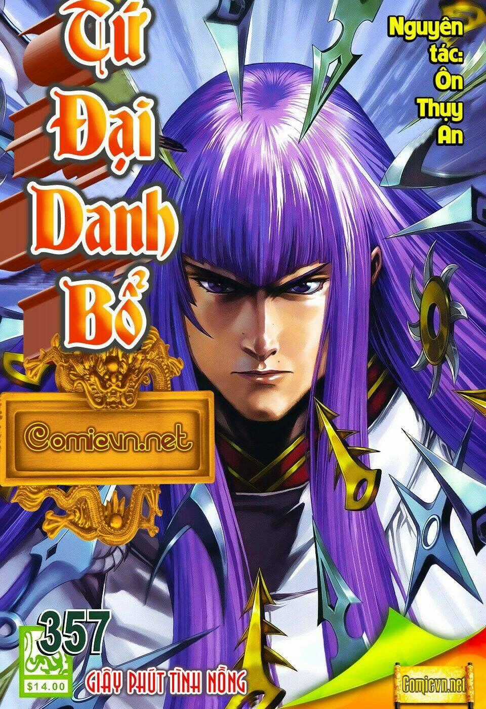 Tứ Đại Danh Bổ - Chapter 357 - Trang 1