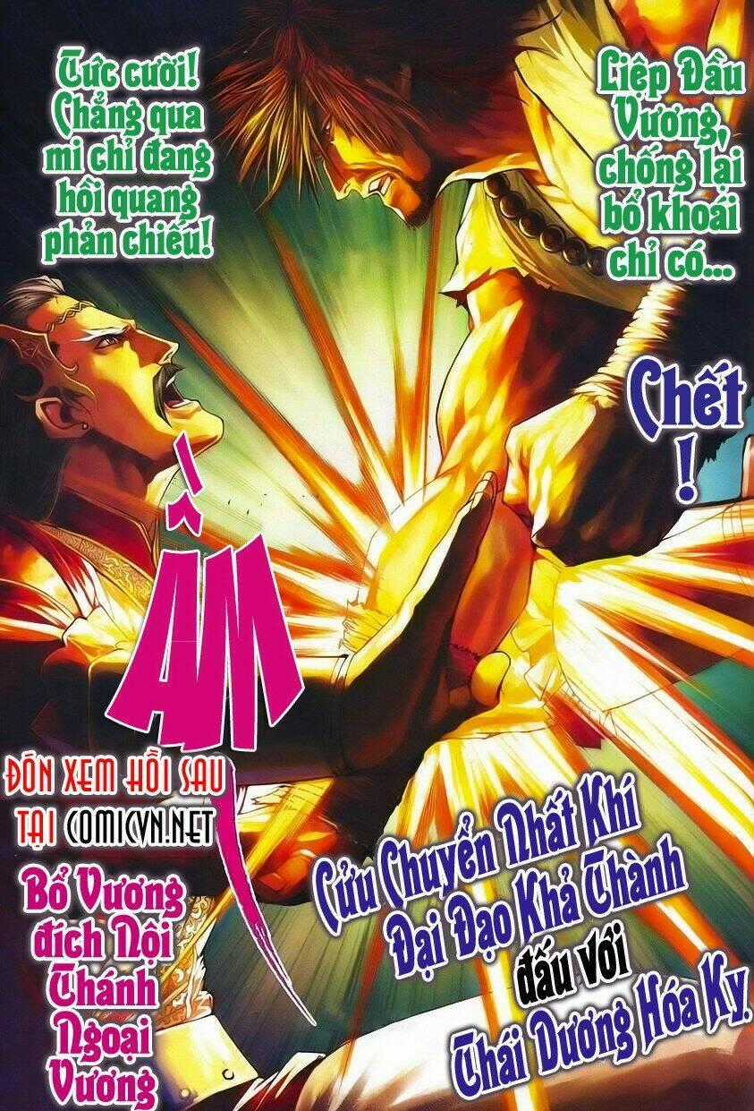 Tứ Đại Danh Bổ - Chapter 357 - Trang 30