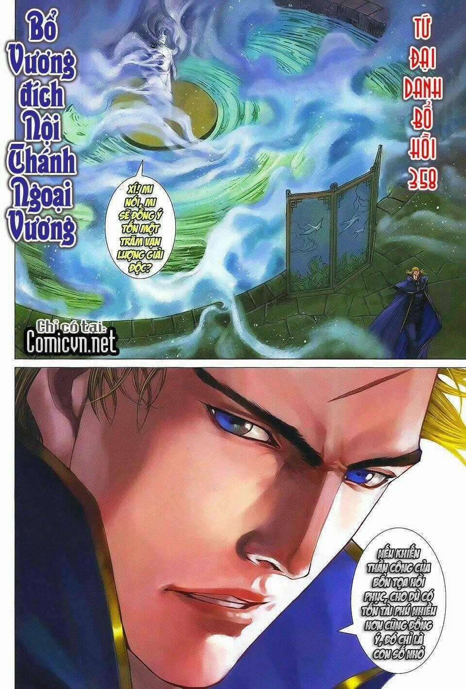 Tứ Đại Danh Bổ - Chapter 358 - Trang 2