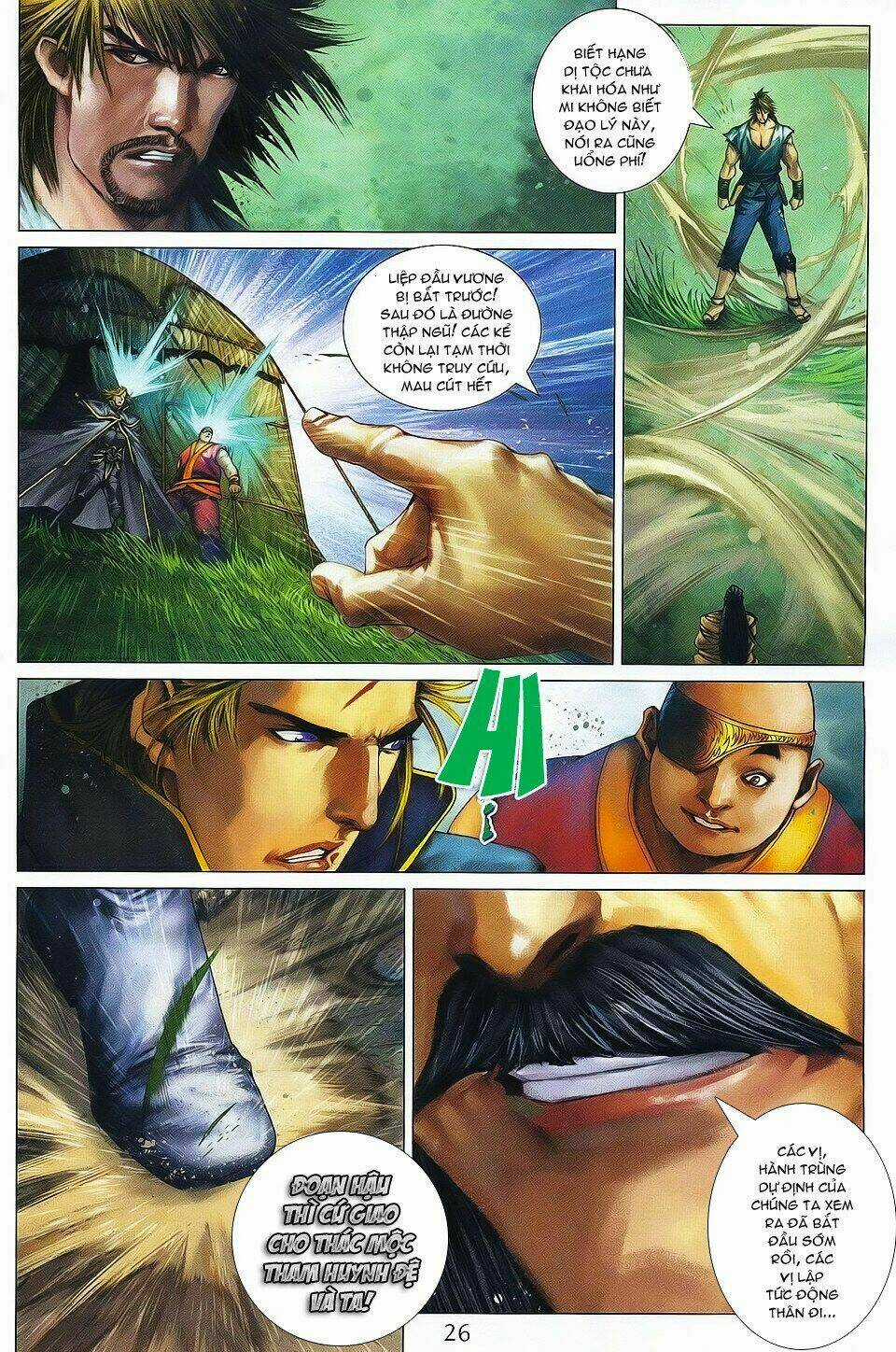 Tứ Đại Danh Bổ - Chapter 358 - Trang 25