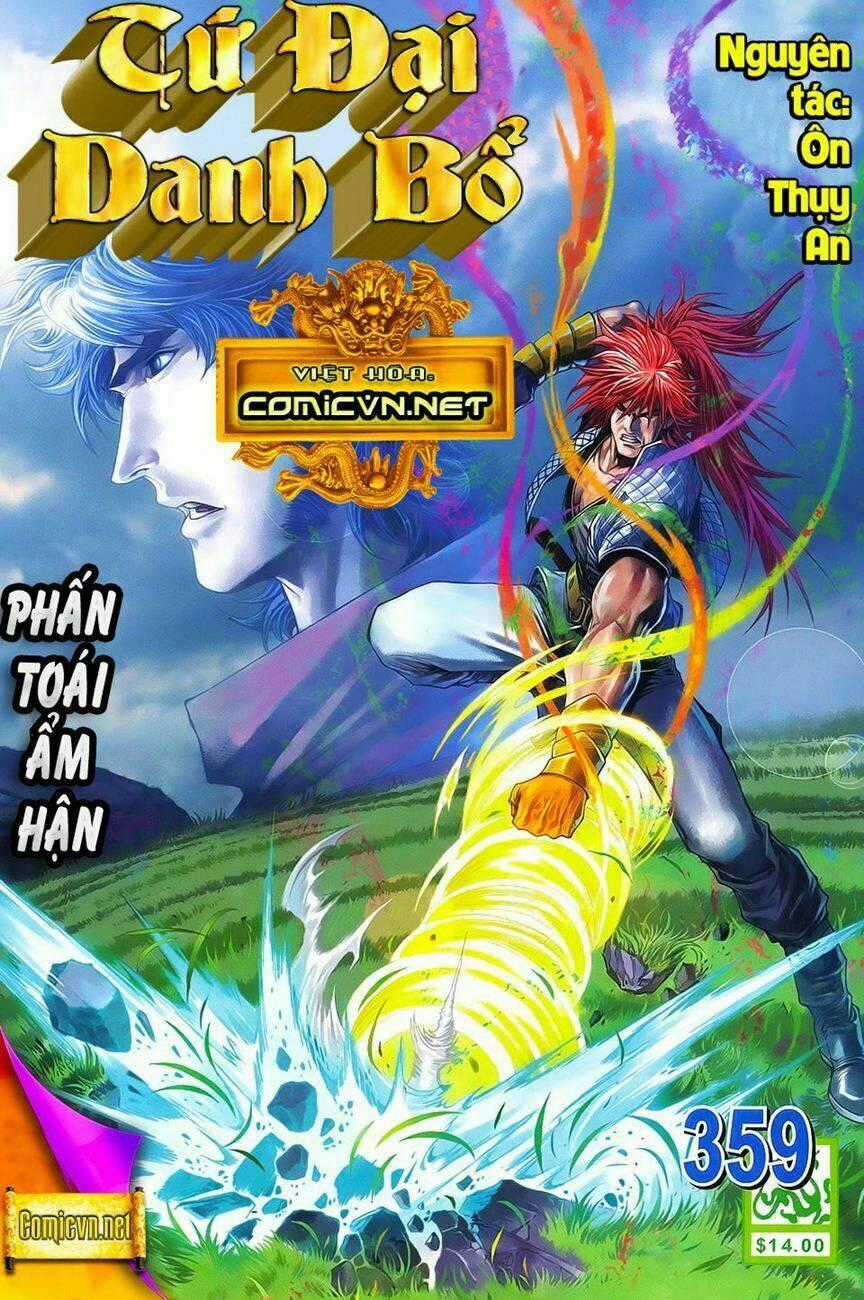 Tứ Đại Danh Bổ - Chapter 359 - Trang 1