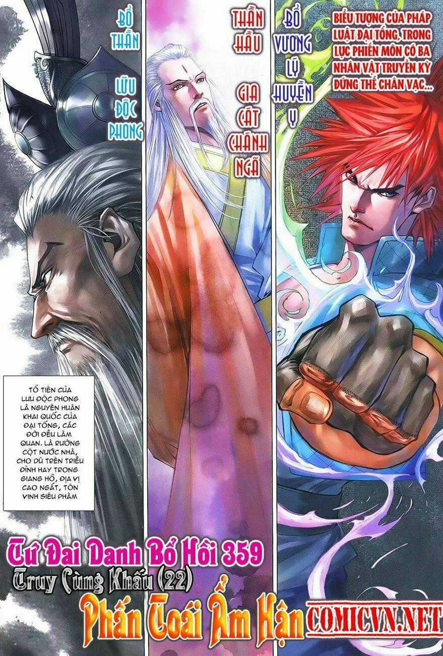 Tứ Đại Danh Bổ - Chapter 359 - Trang 2
