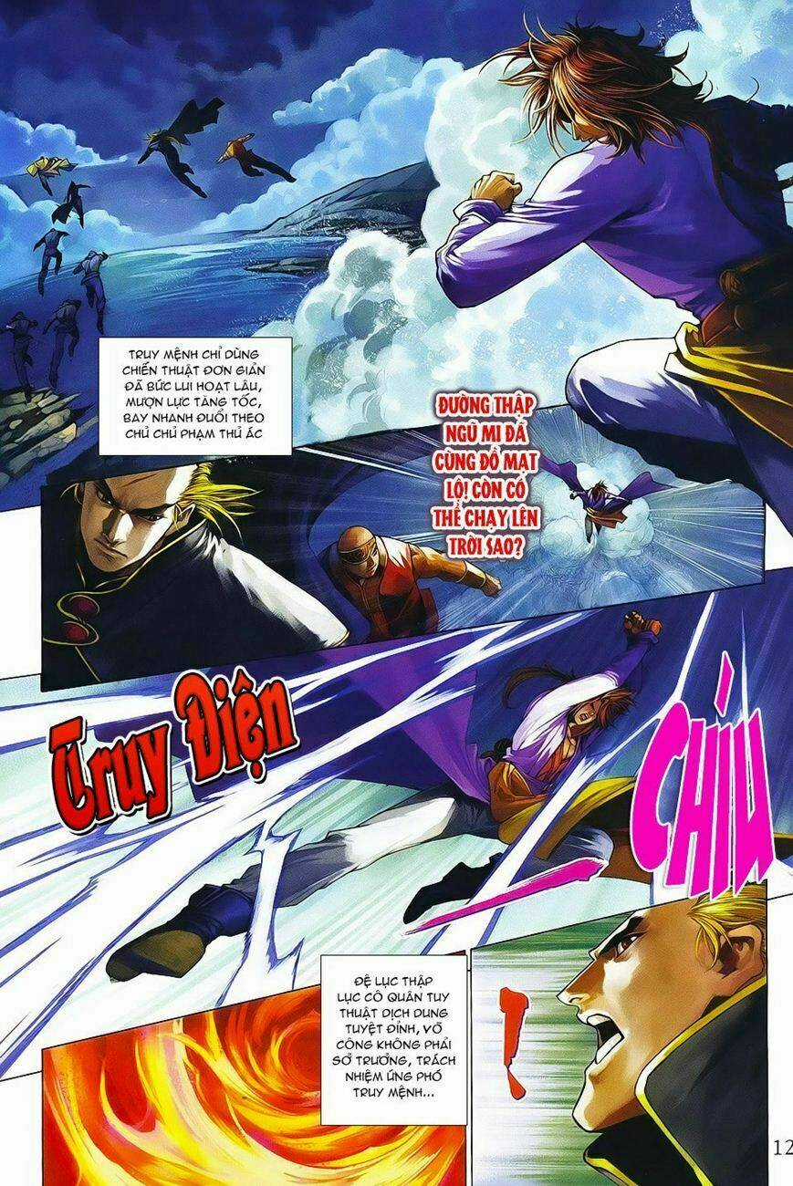 Tứ Đại Danh Bổ - Chapter 359 - Trang 12