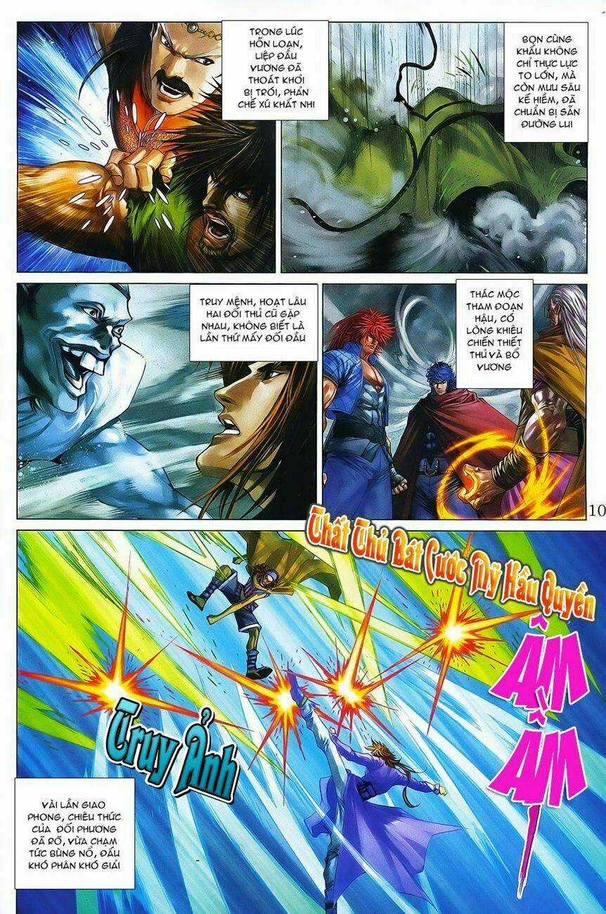 Tứ Đại Danh Bổ - Chapter 359 - Trang 10