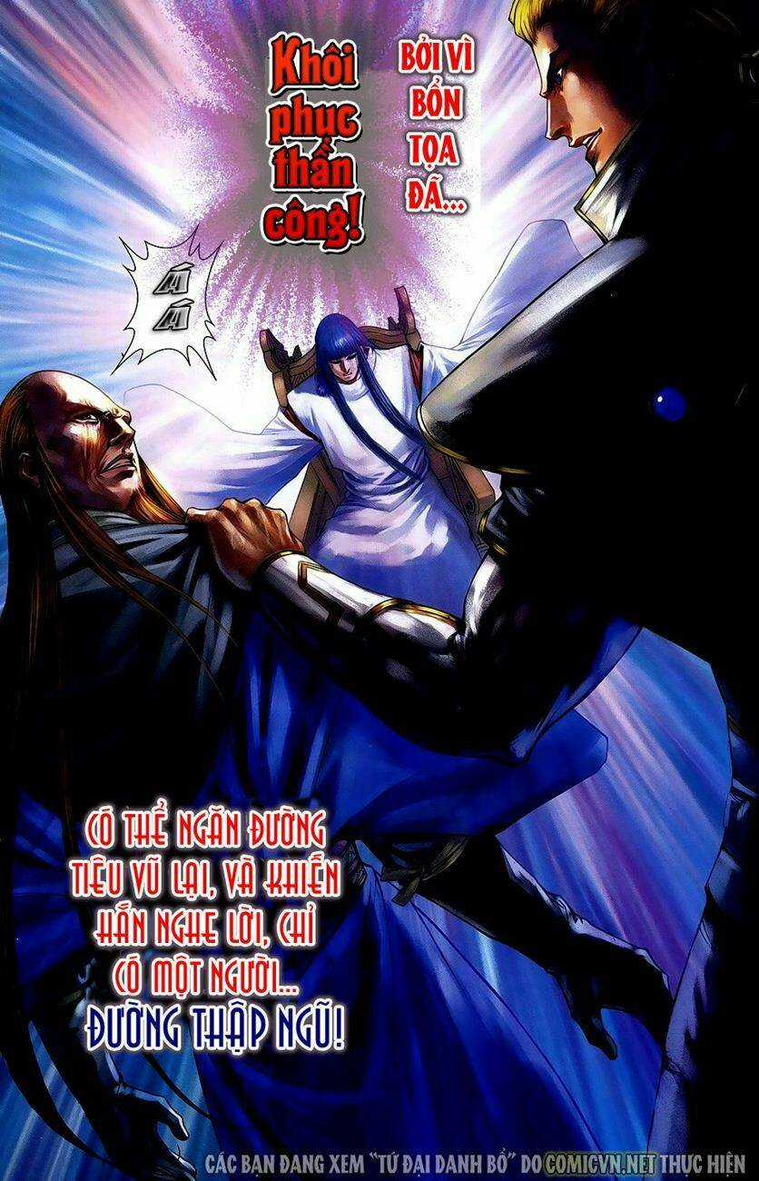 Tứ Đại Danh Bổ - Chapter 360 - Trang 15