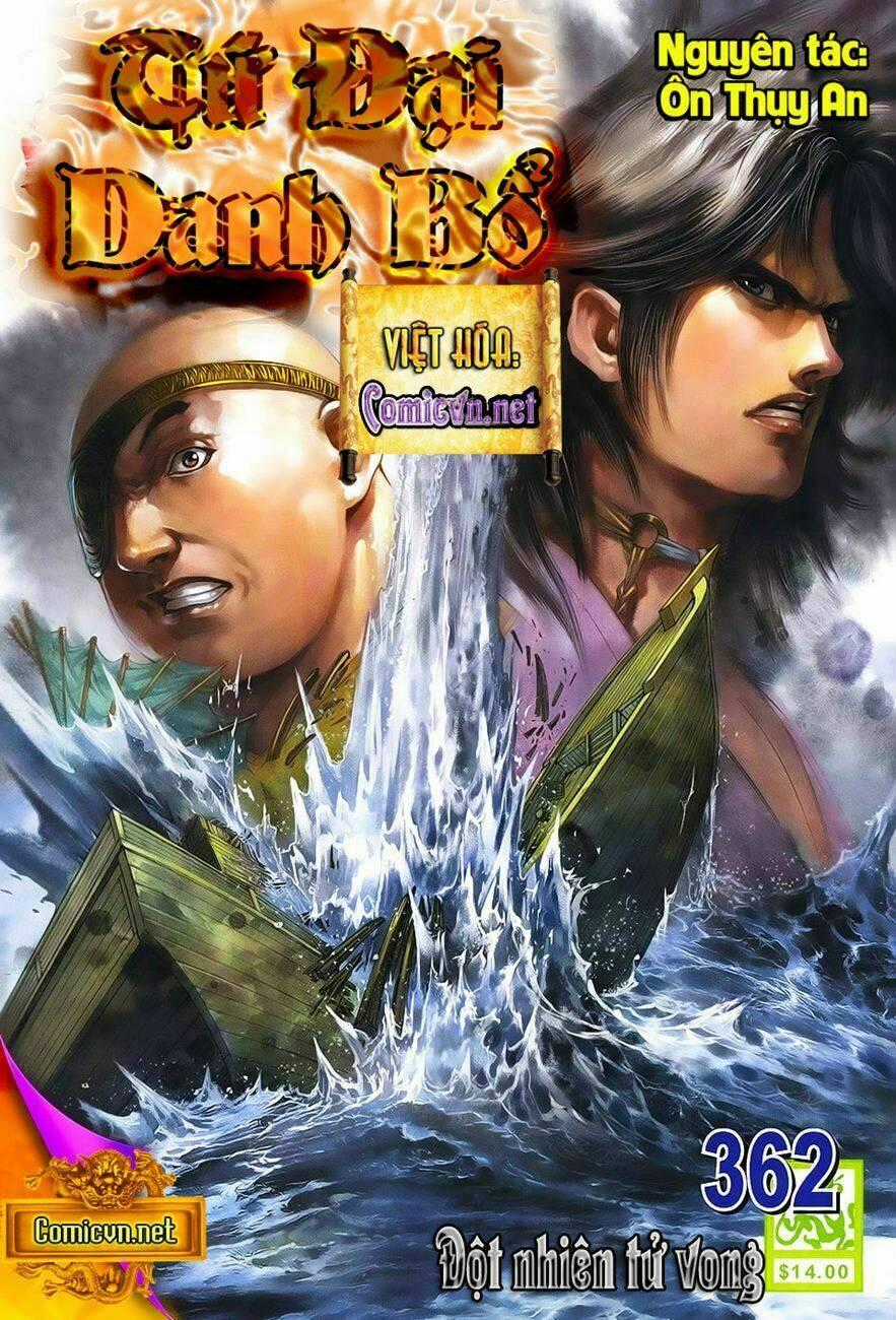 Tứ Đại Danh Bổ - Chapter 362 - Trang 1