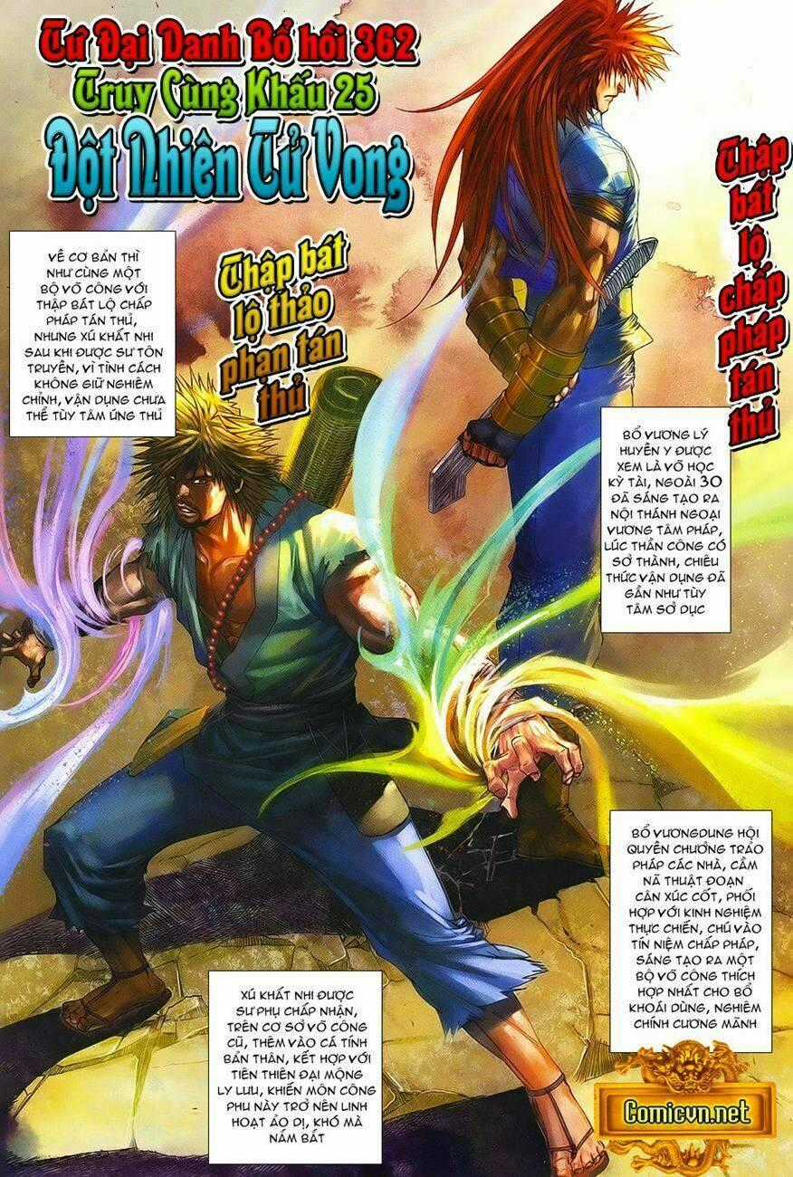 Tứ Đại Danh Bổ - Chapter 362 - Trang 2