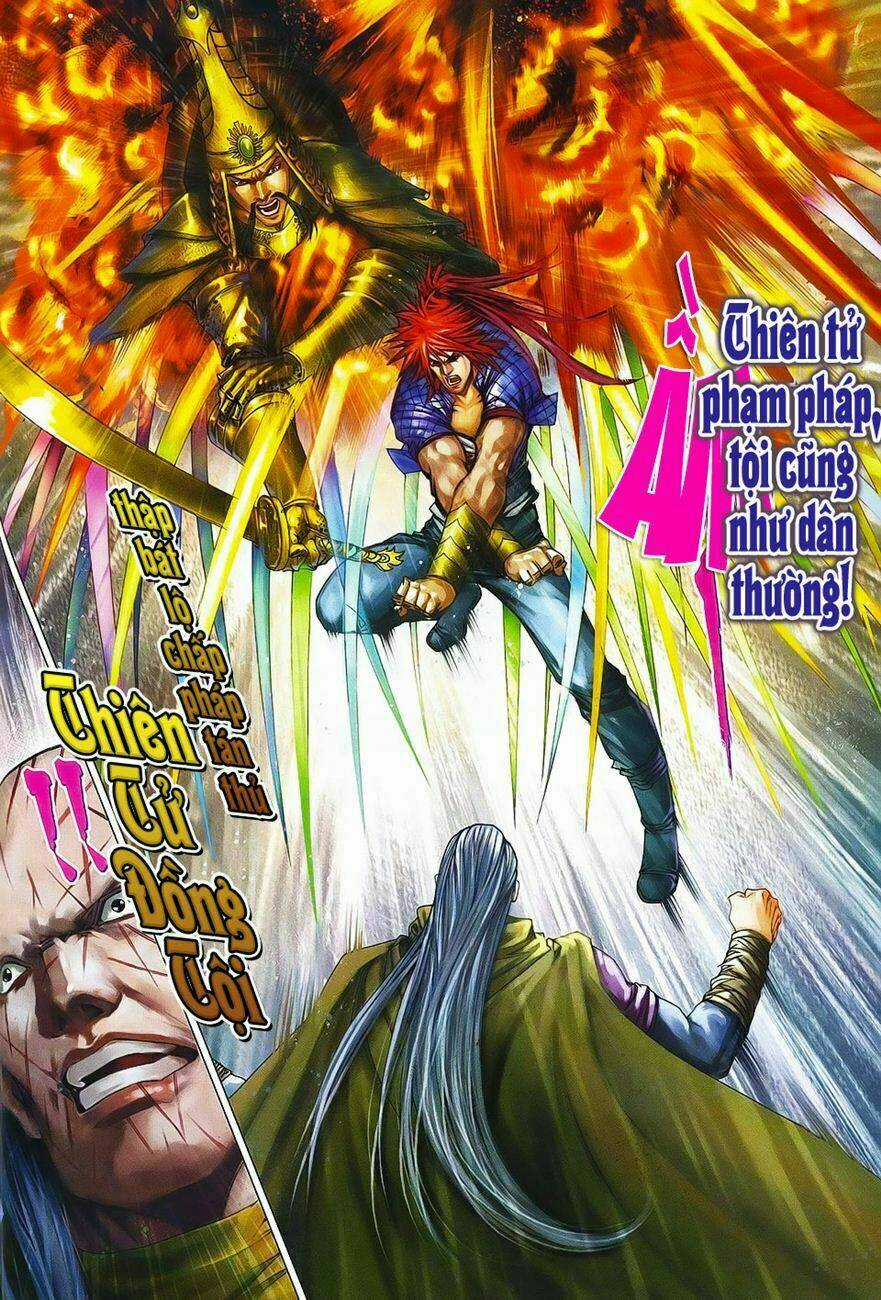 Tứ Đại Danh Bổ - Chapter 362 - Trang 12