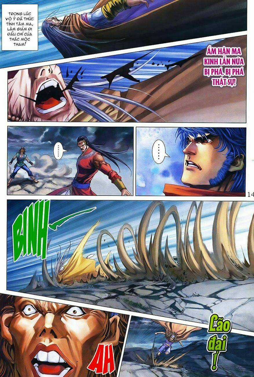 Tứ Đại Danh Bổ - Chapter 362 - Trang 14