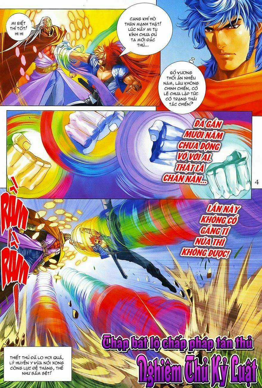 Tứ Đại Danh Bổ - Chapter 362 - Trang 4