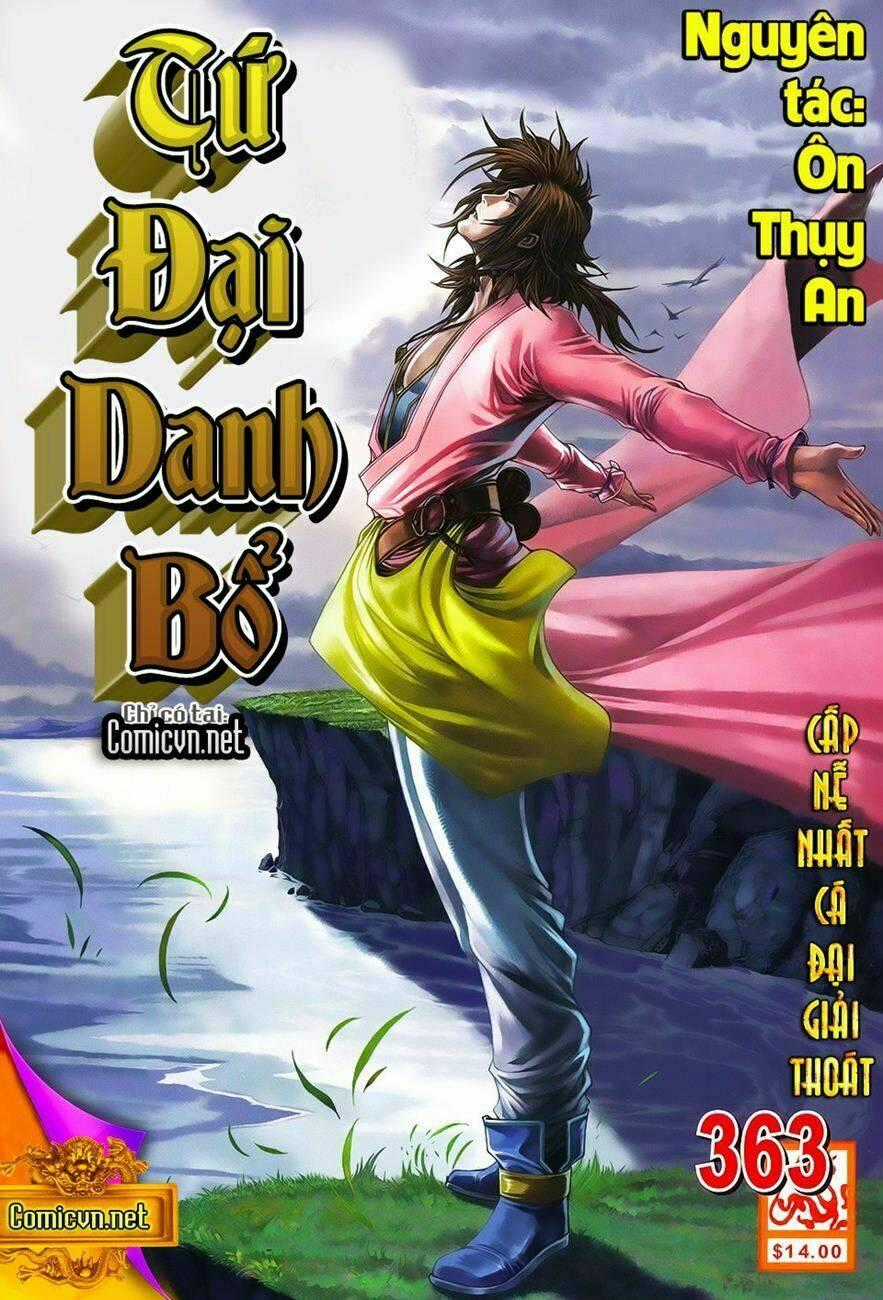 Tứ Đại Danh Bổ - Chapter 363 - Trang 1