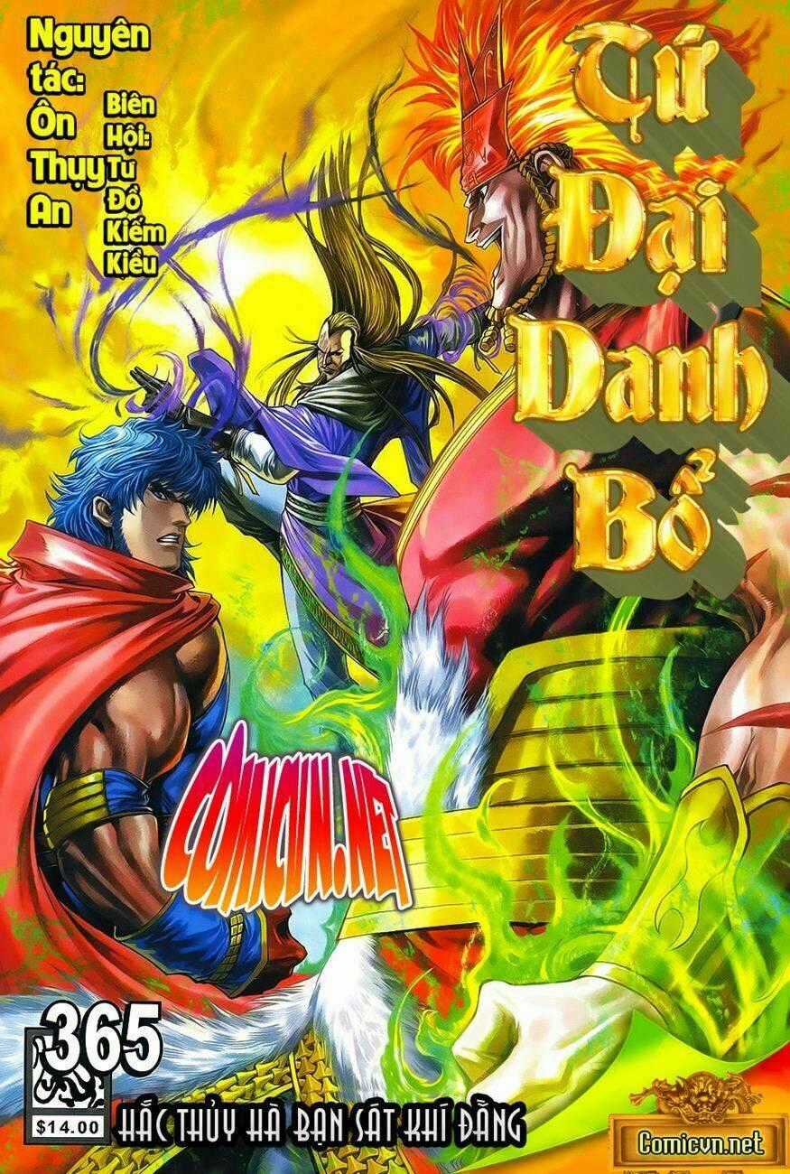 Tứ Đại Danh Bổ - Chapter 365 - Trang 1