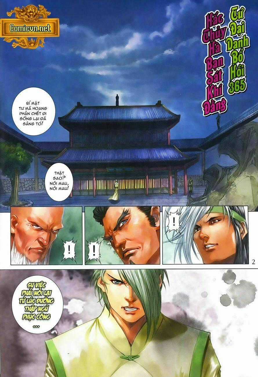 Tứ Đại Danh Bổ - Chapter 365 - Trang 2