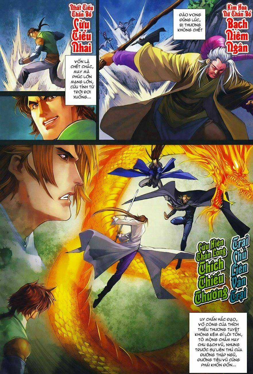 Tứ Đại Danh Bổ - Chapter 365 - Trang 17