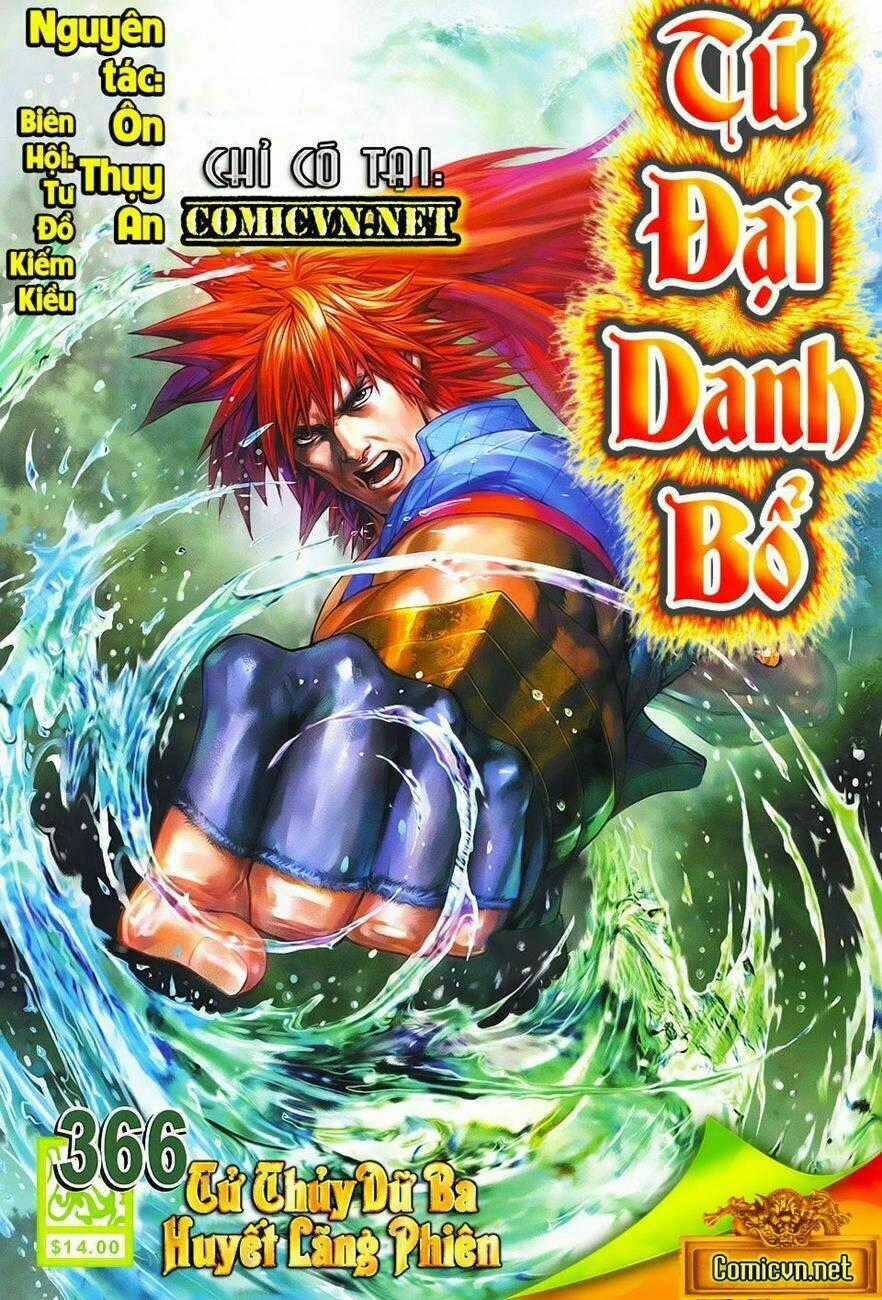 Tứ Đại Danh Bổ - Chapter 365 - Trang 31