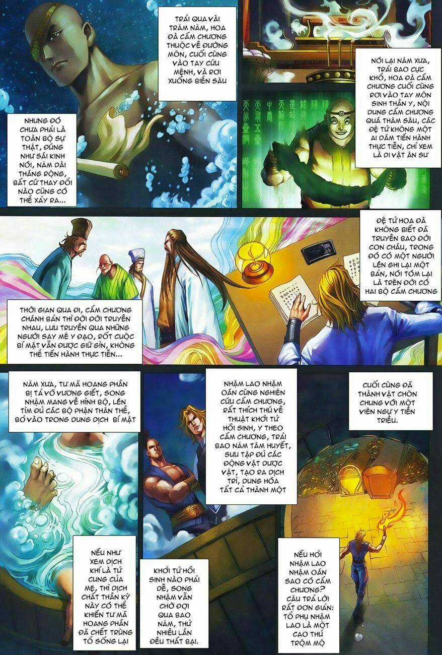 Tứ Đại Danh Bổ - Chapter 365 - Trang 5