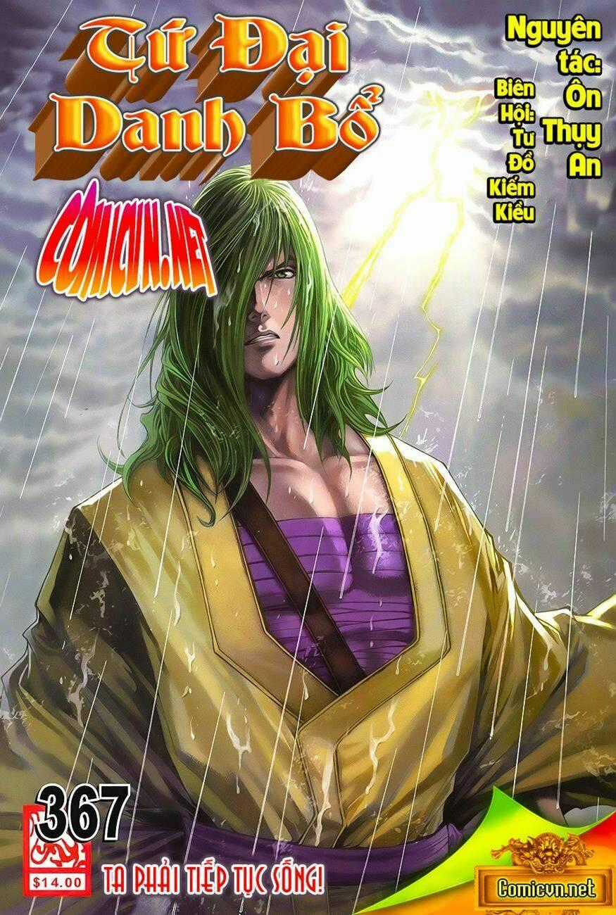 Tứ Đại Danh Bổ - Chapter 367 - Trang 1