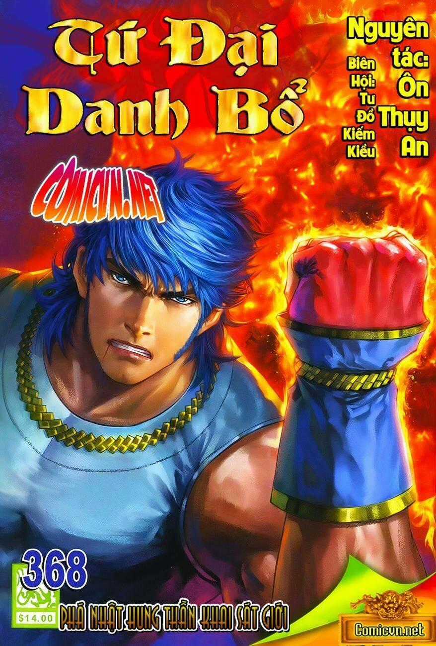 Tứ Đại Danh Bổ - Chapter 368 - Trang 1