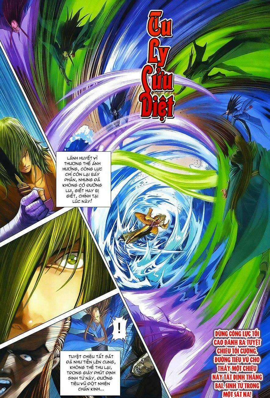 Tứ Đại Danh Bổ - Chapter 368 - Trang 15