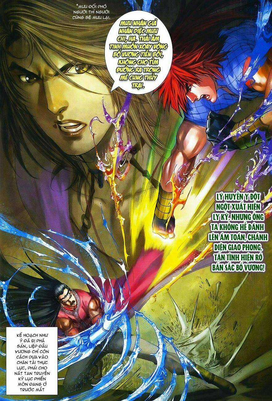 Tứ Đại Danh Bổ - Chapter 368 - Trang 26