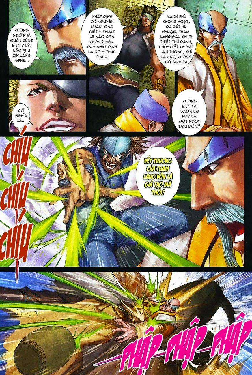 Tứ Đại Danh Bổ - Chapter 368 - Trang 5