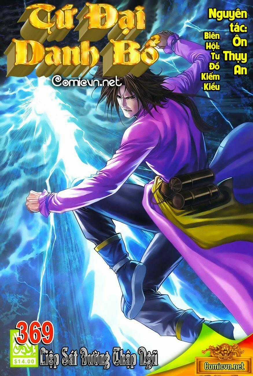 Tứ Đại Danh Bổ - Chapter 369 - Trang 1