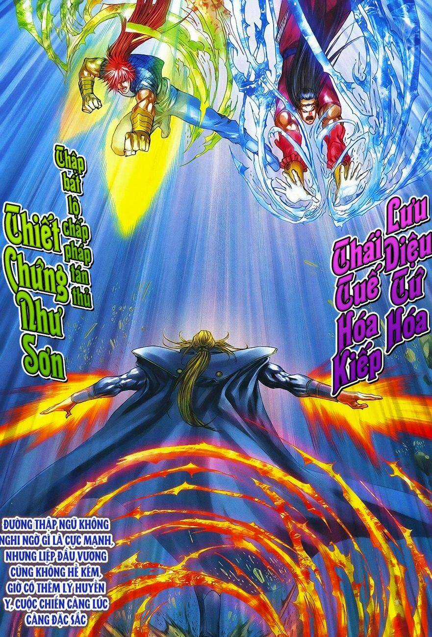 Tứ Đại Danh Bổ - Chapter 369 - Trang 17