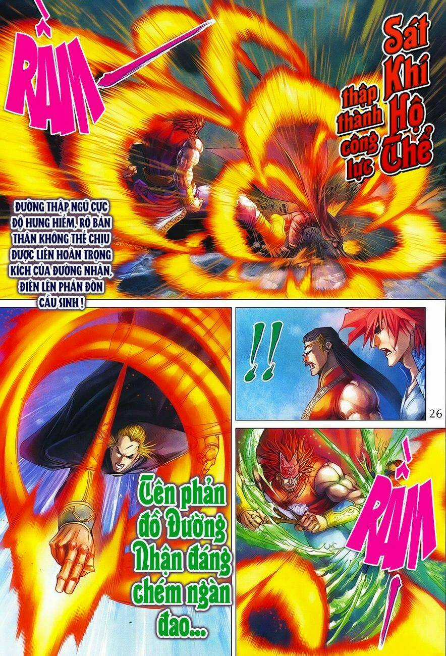 Tứ Đại Danh Bổ - Chapter 369 - Trang 26