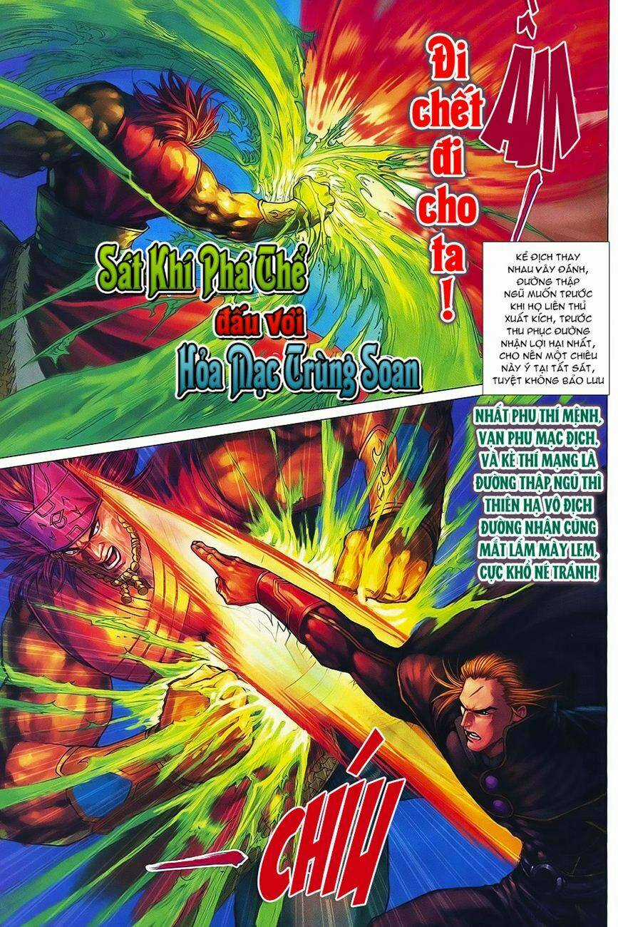 Tứ Đại Danh Bổ - Chapter 369 - Trang 27