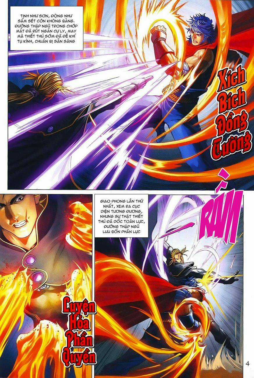 Tứ Đại Danh Bổ - Chapter 369 - Trang 4