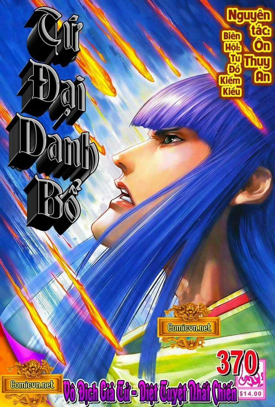 Tứ Đại Danh Bổ - Chapter 370 - Trang 1