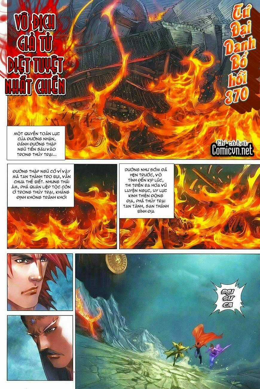 Tứ Đại Danh Bổ - Chapter 370 - Trang 2