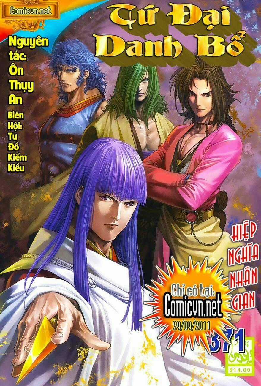 Tứ Đại Danh Bổ - Chapter 371 - Trang 1