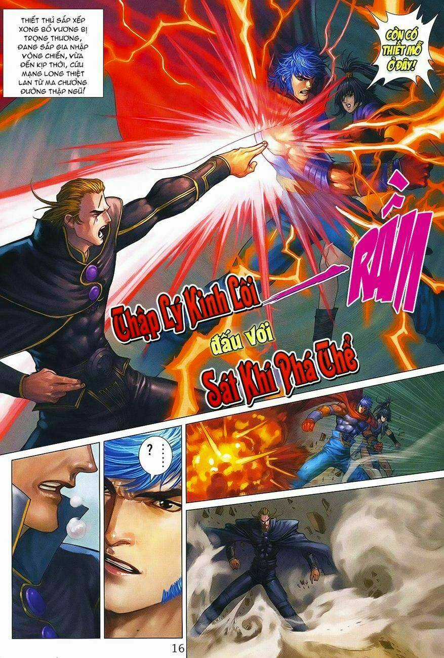 Tứ Đại Danh Bổ - Chapter 371 - Trang 16