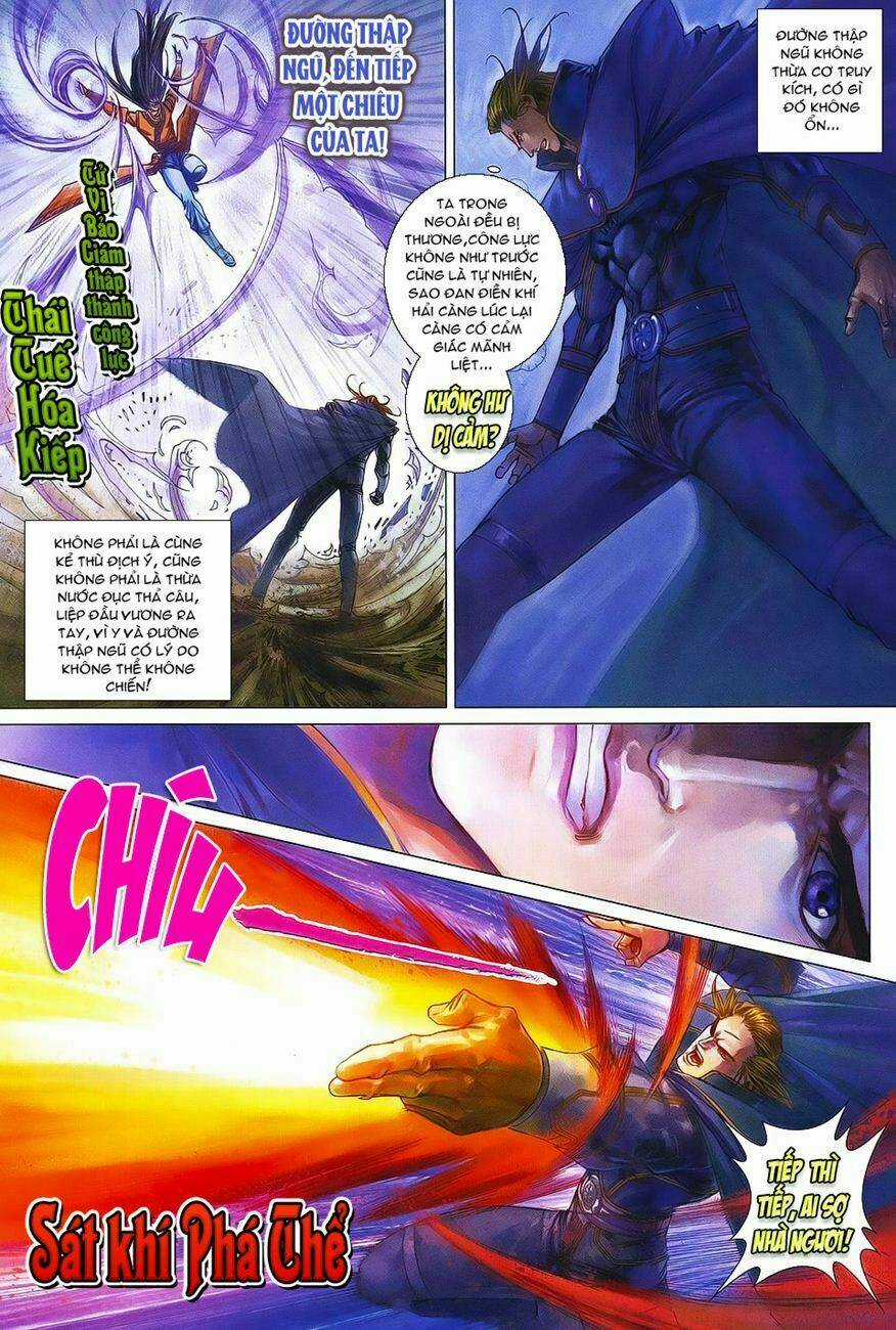 Tứ Đại Danh Bổ - Chapter 371 - Trang 17