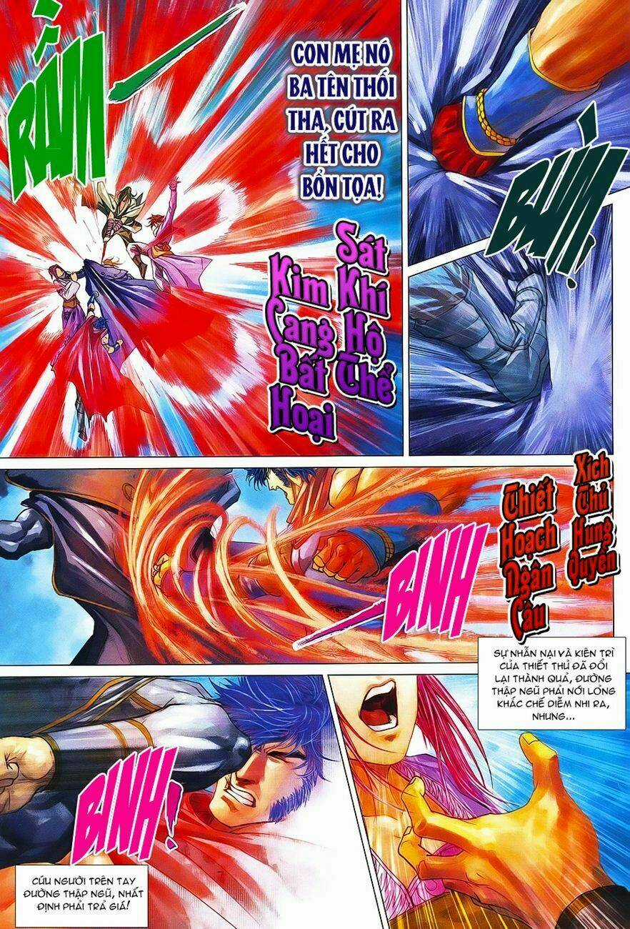 Tứ Đại Danh Bổ - Chapter 371 - Trang 3