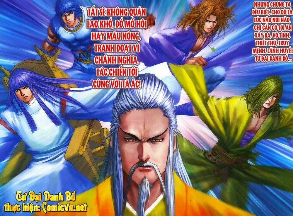 Tứ Đại Danh Bổ - Chapter 371 - Trang 30