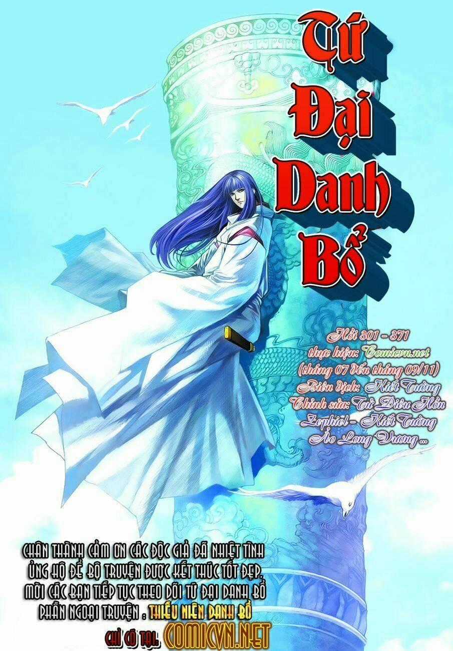 Tứ Đại Danh Bổ - Chapter 371 - Trang 31