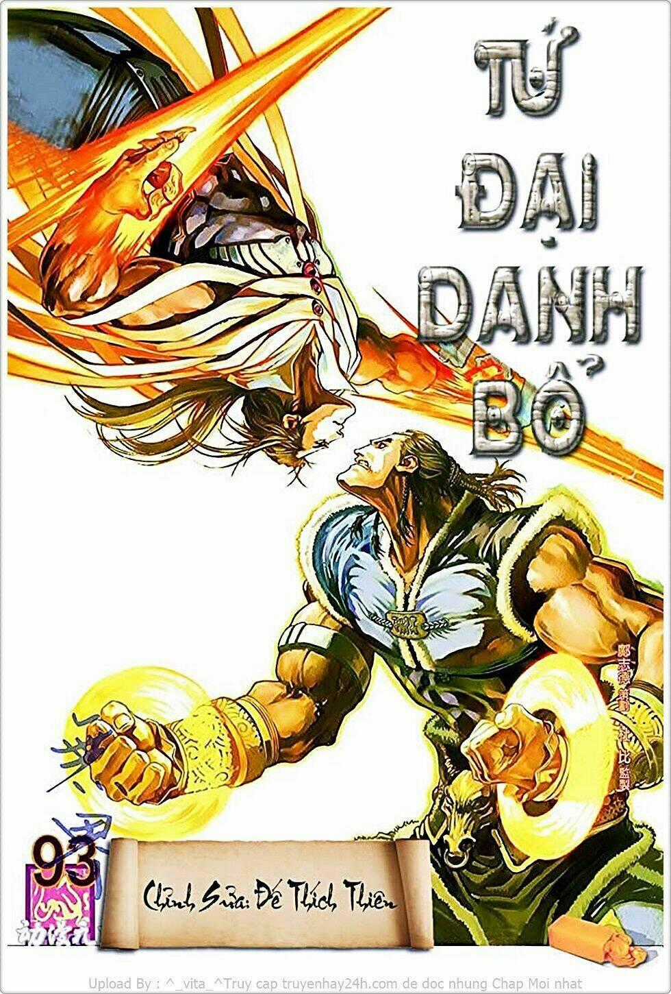 Tứ Đại Danh Bổ - Chapter 93 - Trang 1