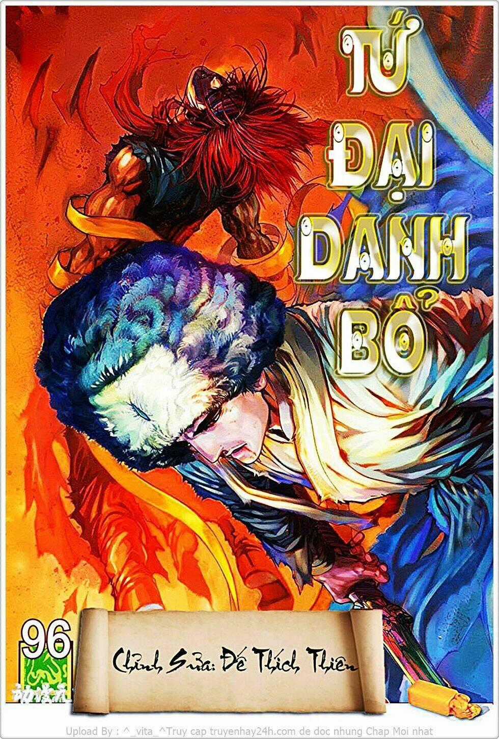 Tứ Đại Danh Bổ - Chapter 96 - Trang 1