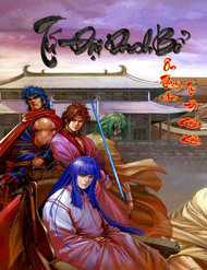 Đọc truyện Tứ Đại Danh Bổ