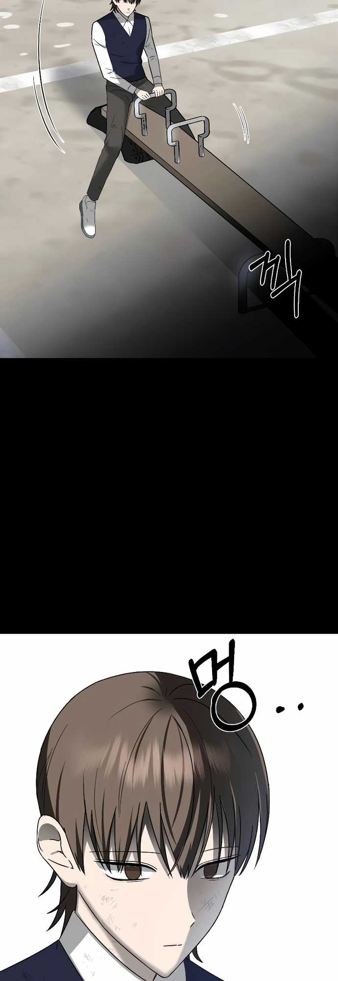 Tử Đấu - Chapter 1 - Trang 12