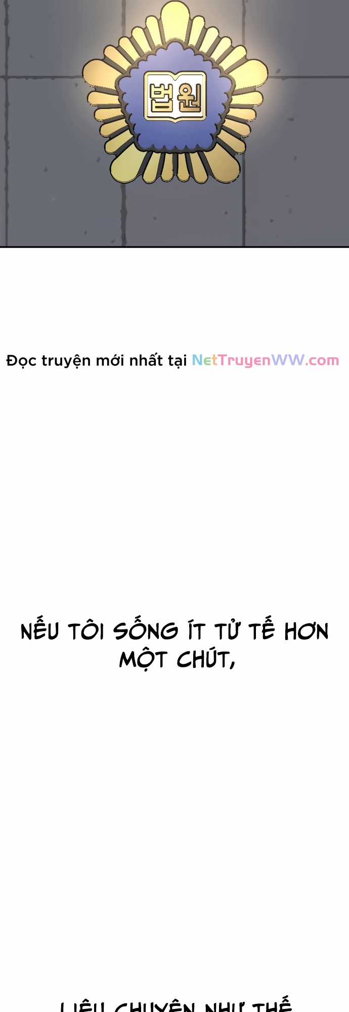 Tử Đấu - Chapter 1 - Trang 51