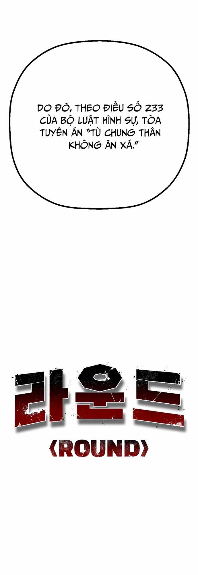 Tử Đấu - Chapter 1 - Trang 64