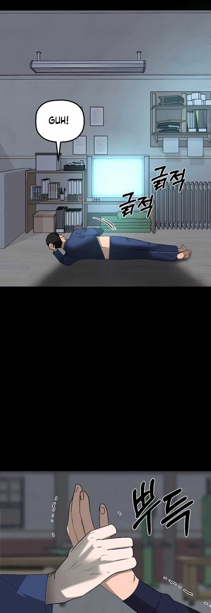 Tử Đấu - Chapter 1 - Trang 73