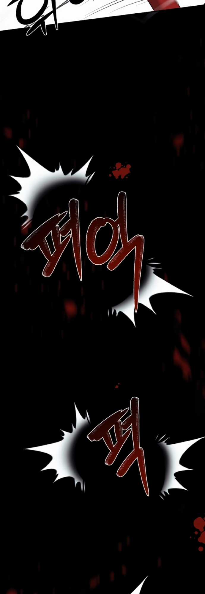 Tử Đấu - Chapter 2 - Trang 32