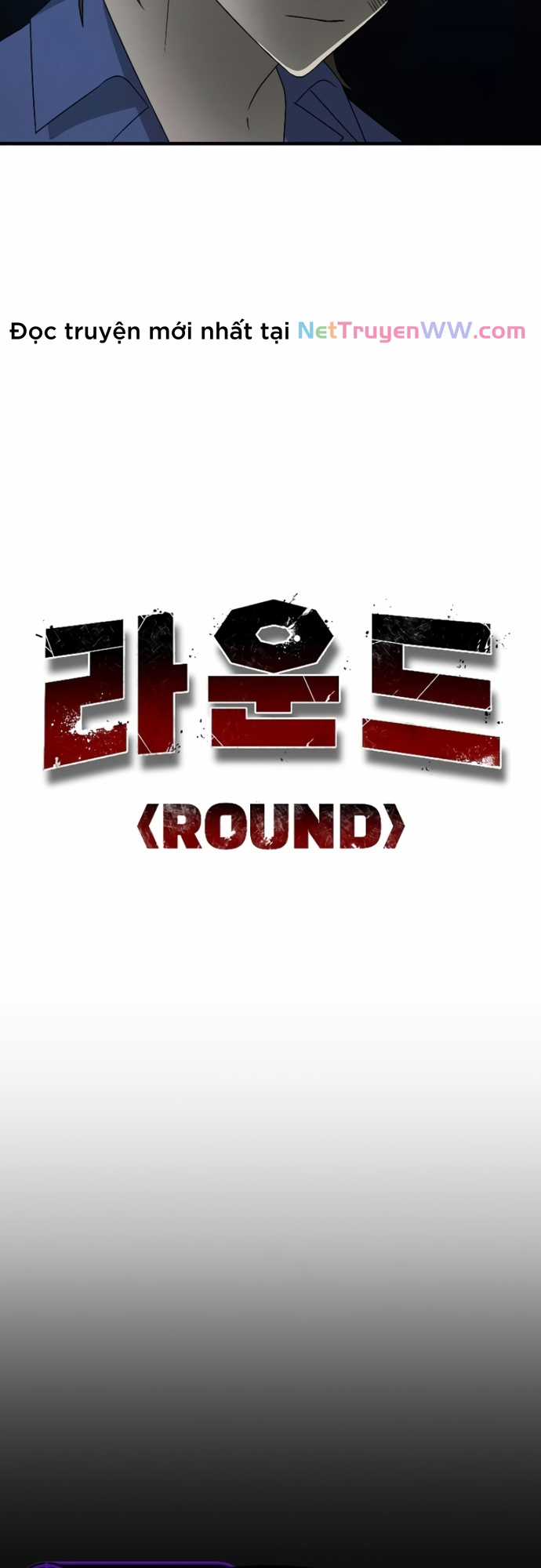 Tử Đấu - Chapter 2 - Trang 6