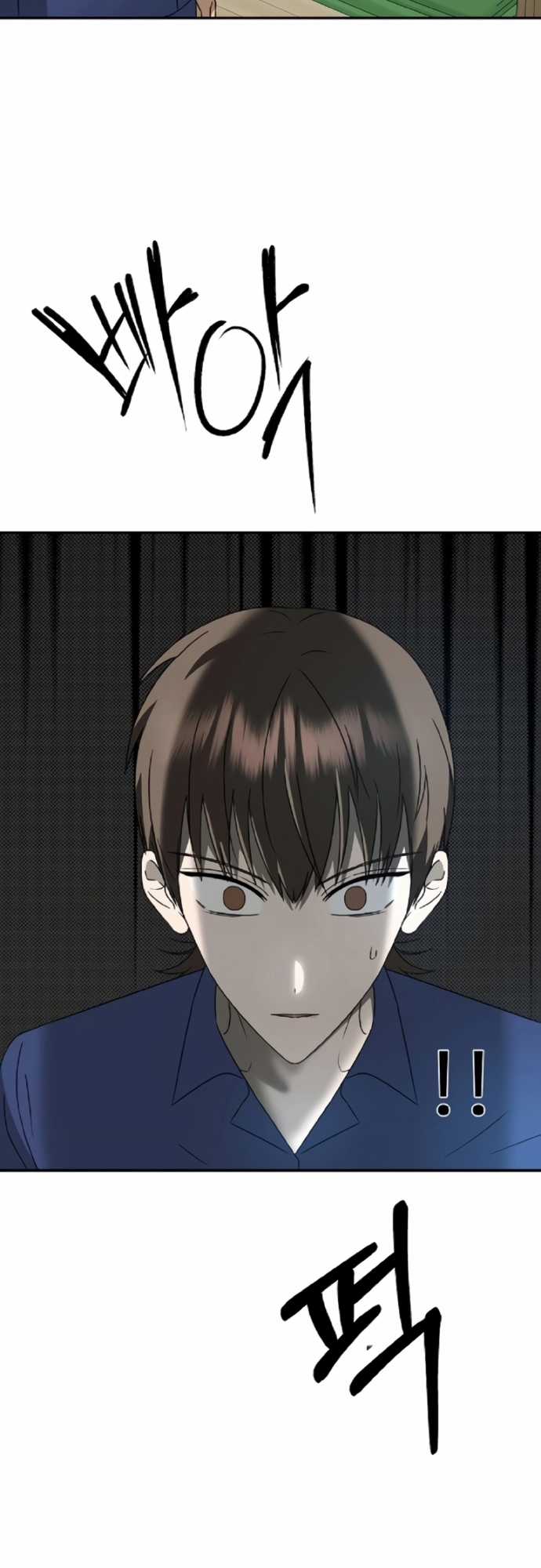 Tử Đấu - Chapter 2 - Trang 57